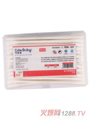 �ɐ�(��i)���냺��(zhu��n)���޺�90֧�b