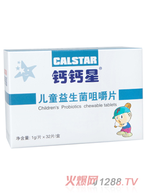 �}�}�ǃ�ͯ�������׽�Ƭ