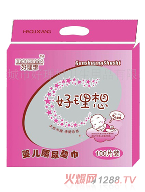 ������옷��ؐyinge���