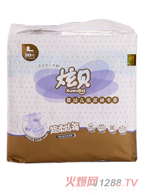 ��ؐ�����©yingye����ѝL̖(h��o)