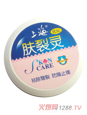 �Ϻ��w���`��(r��n)�w˪50g