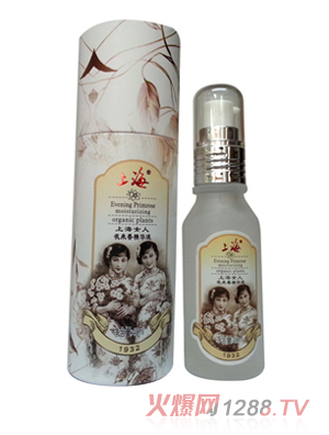 �Ϻ�Ů��ҹ���㾫�AҺ40ml