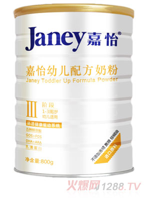 �����׃��䷽�̷�3��