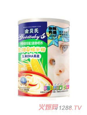 ��ؐ������DHA���߽����s�Z�׷�