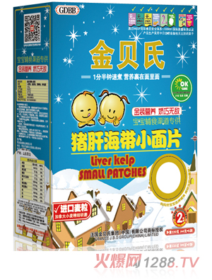 ��ؐ���i�κ���С��Ƭ