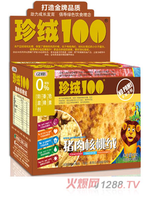 ��ؐ����q100ϵ���i����ҽq