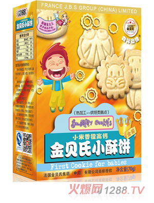 ��ؐ��С����ȸ��}С���