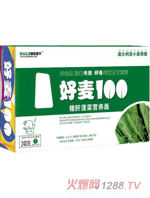 金貝氏好麥100豬肝菠菜營(yíng)養(yǎng)面