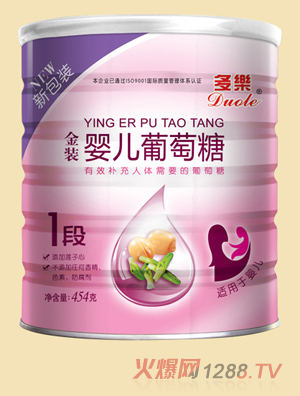 ����(l��)���b�냺������