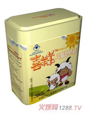 ϲ����ͯ���}Ƭ