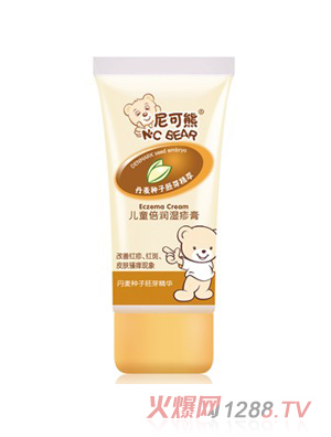 ����܃�ͯ�����