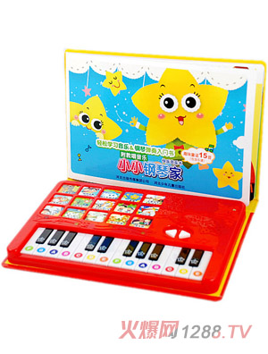 Ȥ��С������