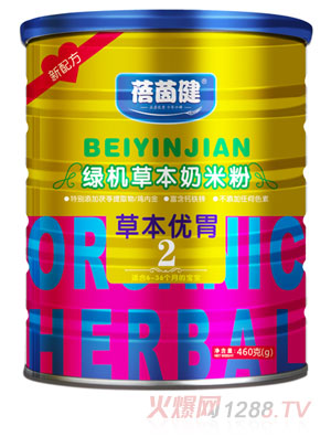 ���𽡲ݱ���(y��u)θ�G�C(j��)�ݱ����׷�2��