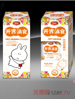 �º��_θ��ʳ�׽���