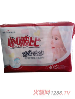 小啵比yinge紙尿片小碼S