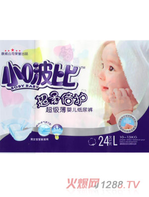 Сࣱ�yinge����ѝ��aL