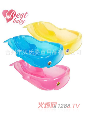 ؐ�ϋ�ͯ�{�Lϵ��ԡ��