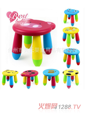 貝氏嬰童可愛(ài)卡通凳