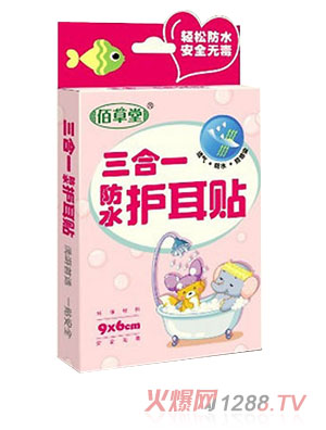 �۲���yinge�o(h��)���N