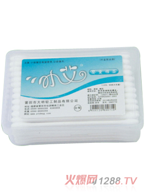 小艾90支方盒細紙棒