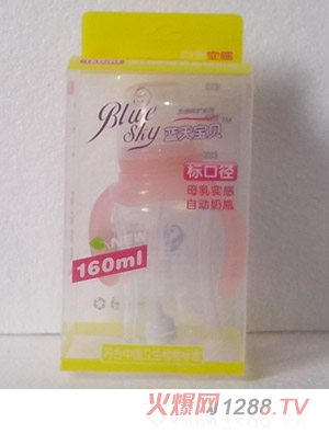 �{�쌚ؐLP01��(bi��o)�������F��PP��ƿ