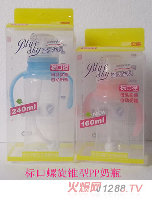 �{�쌚ؐ��(bi��o)�������F��PP��ƿ