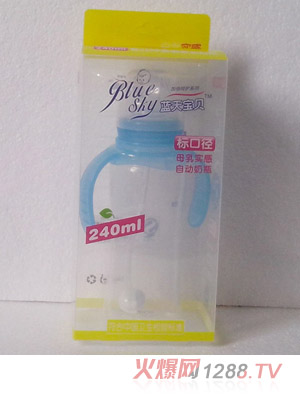 �{�쌚ؐLP02��(bi��o)�������F��PP��ƿ