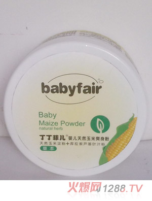 �����ƃ�yinge��Ȼ����ˬ����