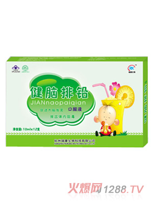 �𿵽��X���U�ڷ�Һ