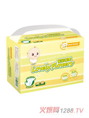 Aptamil���H����(��i)����(j��)͸��ջ�����ѝS32