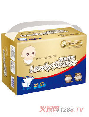 Aptamil���H����(��i)�ؼ�(j��)�d����y������ѝS32