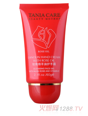 ������õ��d�����o��˪