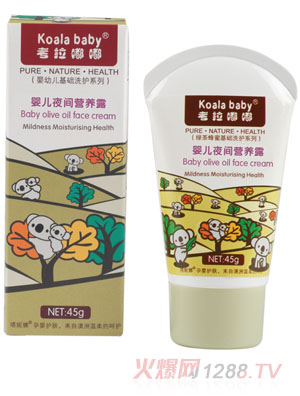 �����ཋ냺ҹ�g�I(y��ng)�B(y��ng)¶