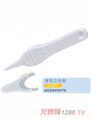 �oؐ���坍�l(w��i)���QLF-371