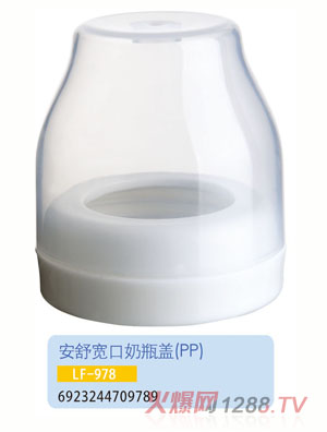 �oؐ�����挒����ƿ�wLF-978