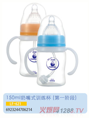 �o(h��)ؐ������ʽӖ(x��n)����LF-621