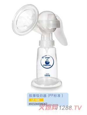 �o(h��)ؐ����Ħ������LF-026