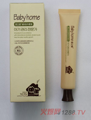 ��֮��yingeѿ�羫���o(h��)����