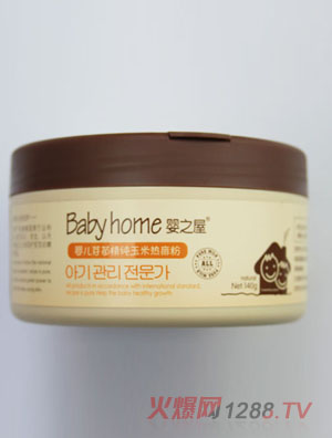 ��֮��yingeѿ�羫���o���ן����