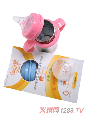 加爾寶不銹鋼雙層真空保溫奶瓶