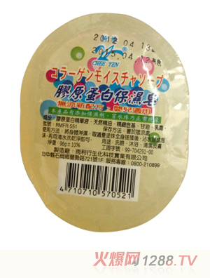 �_���zԭ���ױ������B(y��ng)����yinge�m�ã�