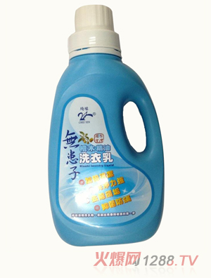 �_�����uľ���ͣ��o(w��)����ϴ�¾�������