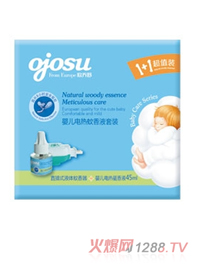 �W����yinge늟�����Һ���b