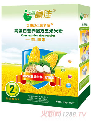 ؐ����ѻ�ɽ޲�׸ߵ��נI�B(y��ng)�䷽�����׷�2��