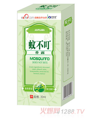 ���ս��ò�����¶