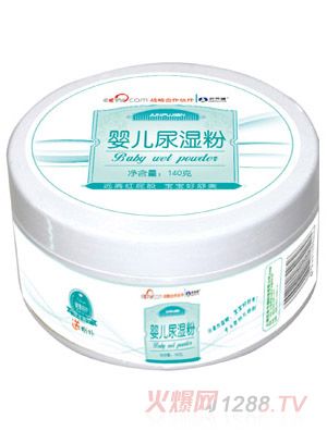 ���ս�yinge����