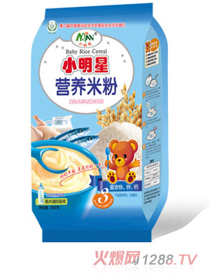 小明星營(yíng)養(yǎng)米粉第三階段