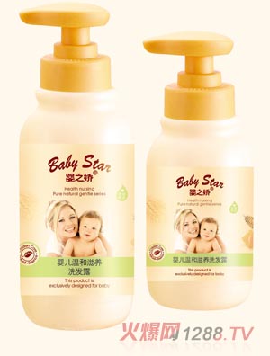 ��֮?hu��)�yinge�غ����B(y��ng)ϴ�l(f��)¶280ml