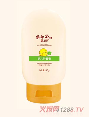 ��֮?hu��)�yinge�o(h��)�θ�50g