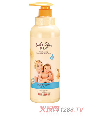 ��֮��yinge��ԡSPA����һ